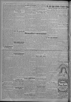 giornale/TO00185815/1923/n.214, 5 ed/002